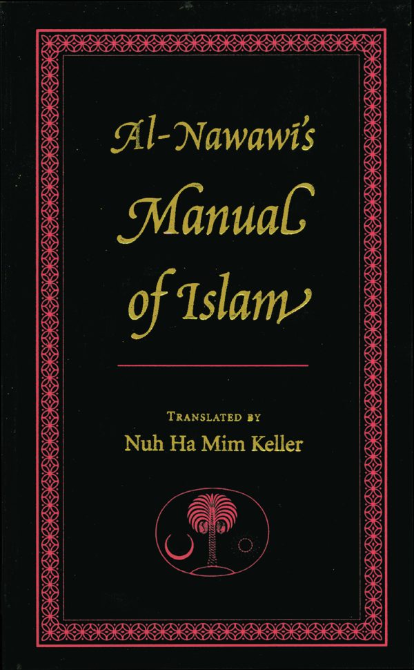 Al-Nawawi’s Manual of Islam