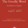 The Goodly Word