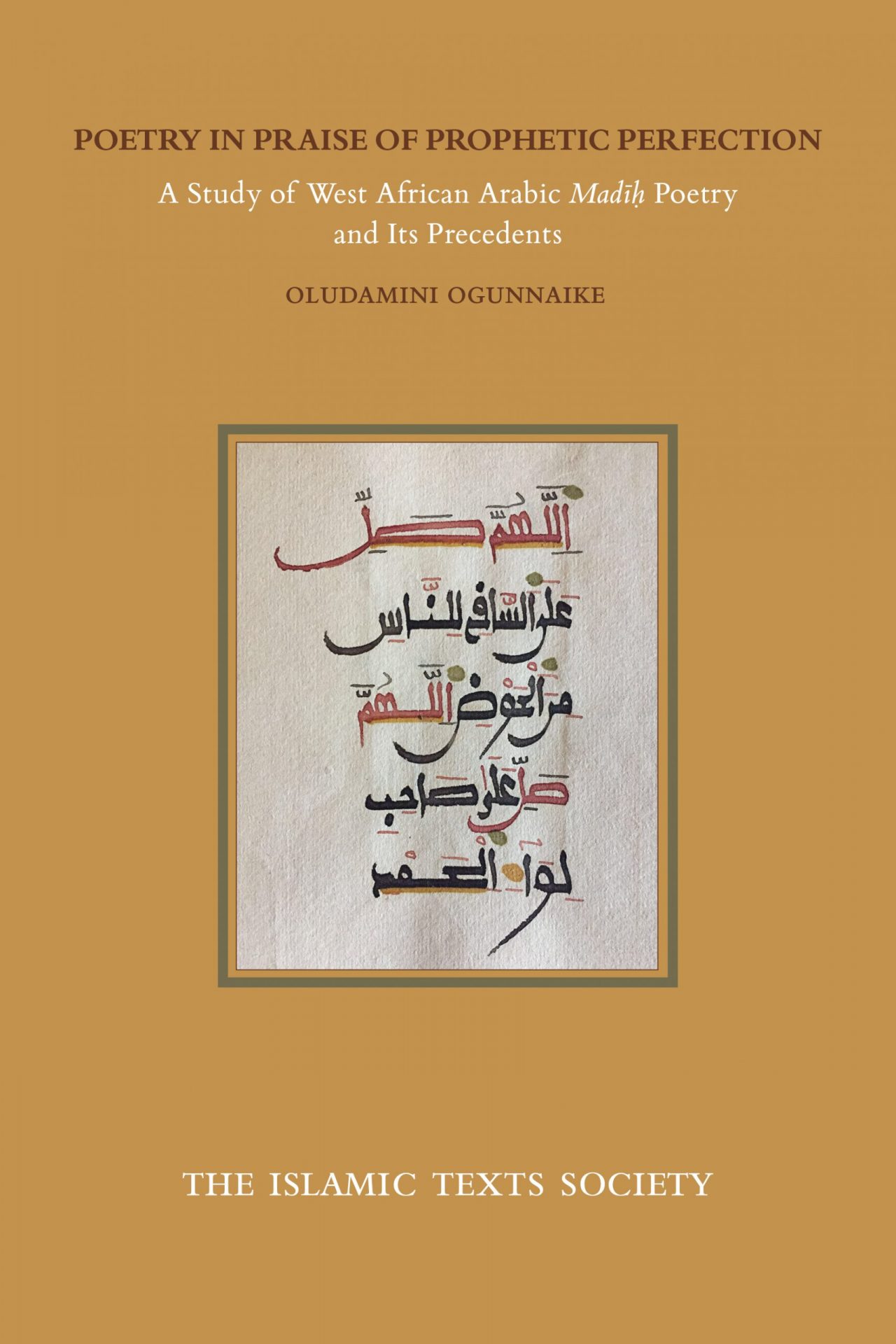 Monographs on Spirituality Sufism